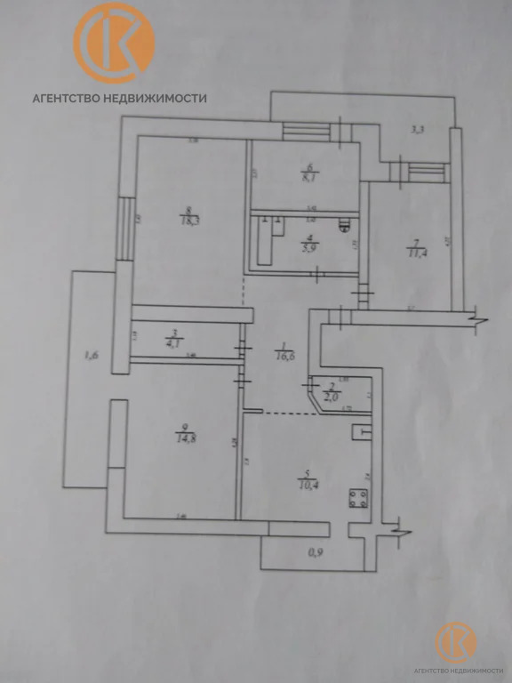 Продажа квартиры, Армянск, им Генерала Корявко мкр. - Фото 1