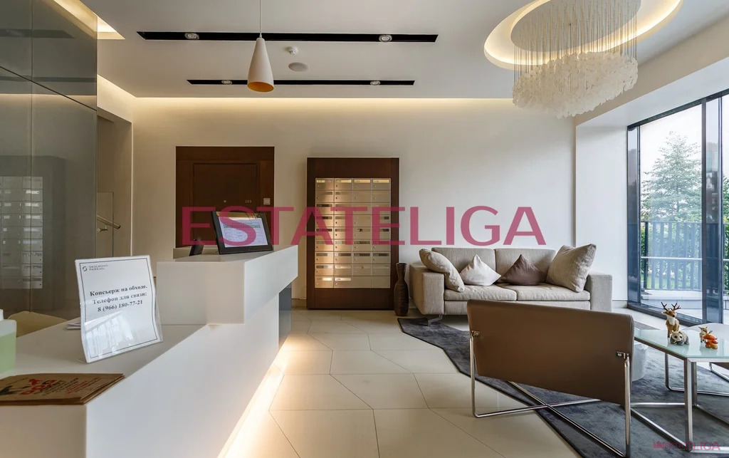 Продажа квартиры, Заречье, Одинцовский район, Весенняя улица - Фото 22