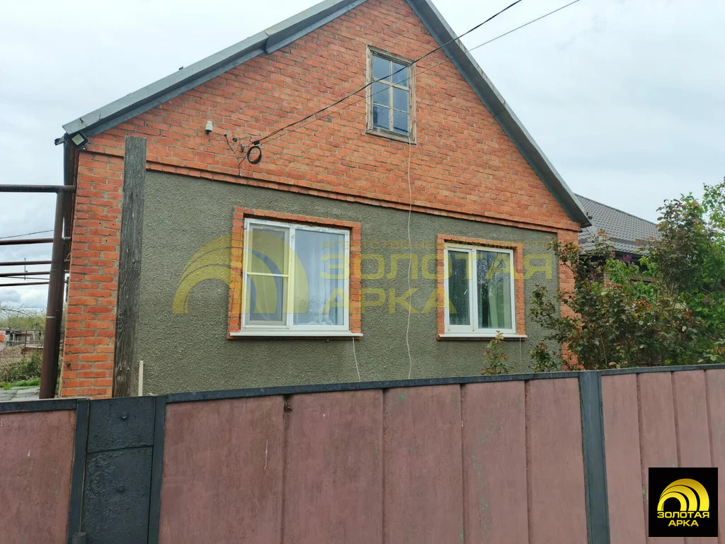 Продажа дома, Холмская, Абинский район, Звездный пер. - Фото 0