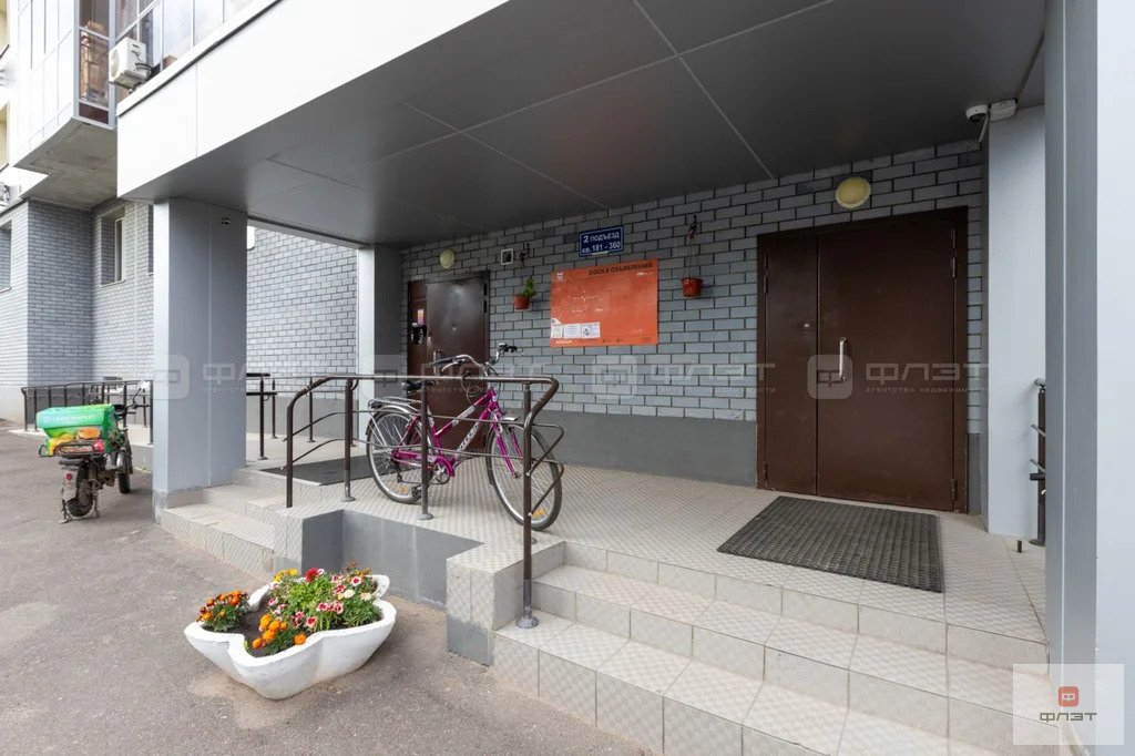 Продажа квартиры, Казань, ул. Профессора Камая - Фото 18