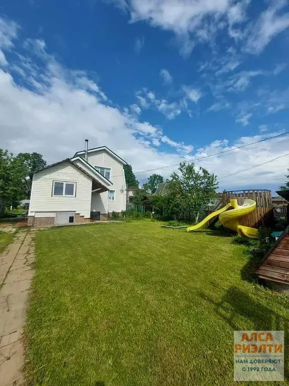 ЖДП-897 Продажа дома в СНТ "Сад-3" ЦМИС го Солнечногорск - Фото 1