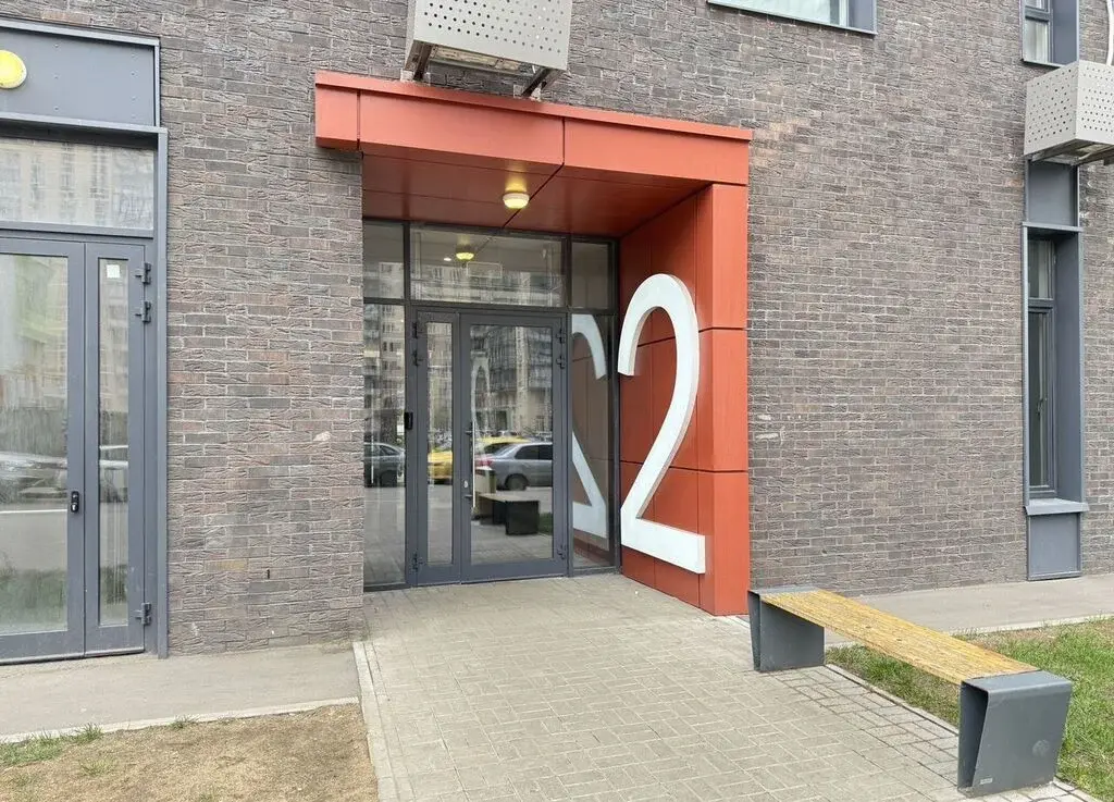 1-к. квартира в Люберцах, 32 м, 17/17 эт. - Фото 11