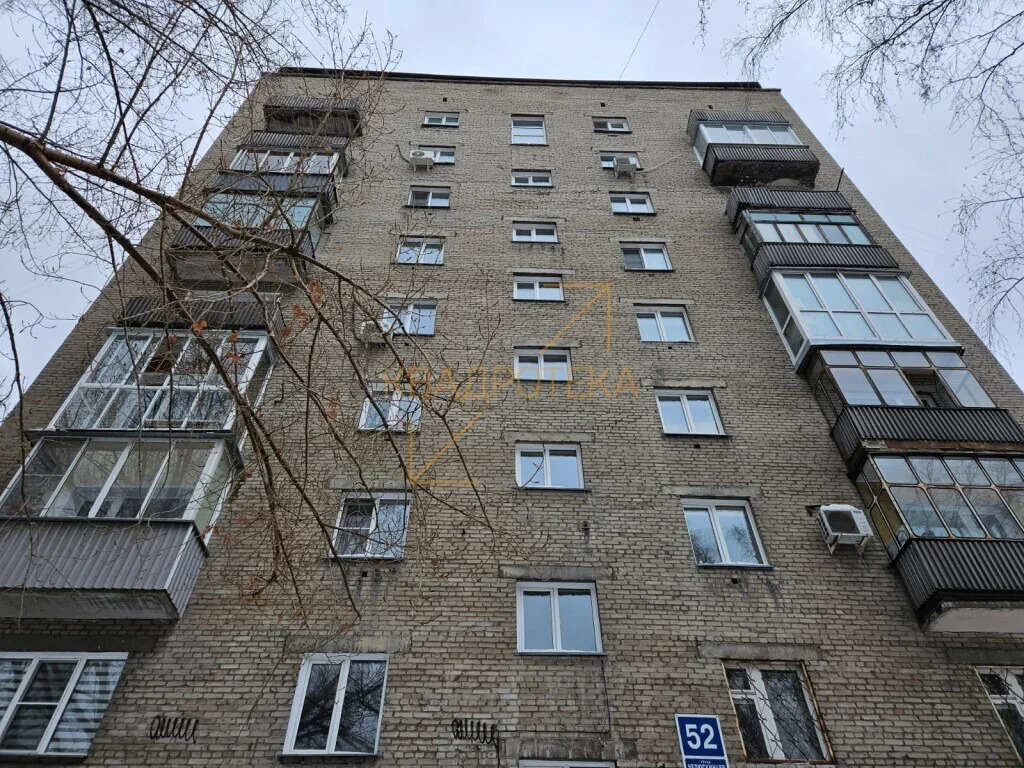 Продажа квартиры, Новосибирск, ул. Челюскинцев - Фото 0