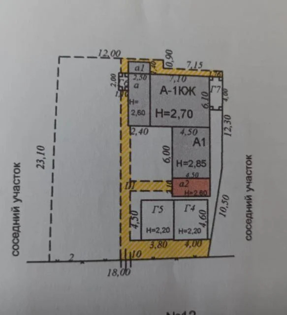 Продажа дома, Геленджик - Фото 6