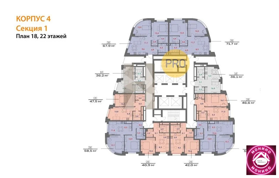 Продажа квартиры в новостройке, м. Давыдково, ул. Верейская - Фото 7