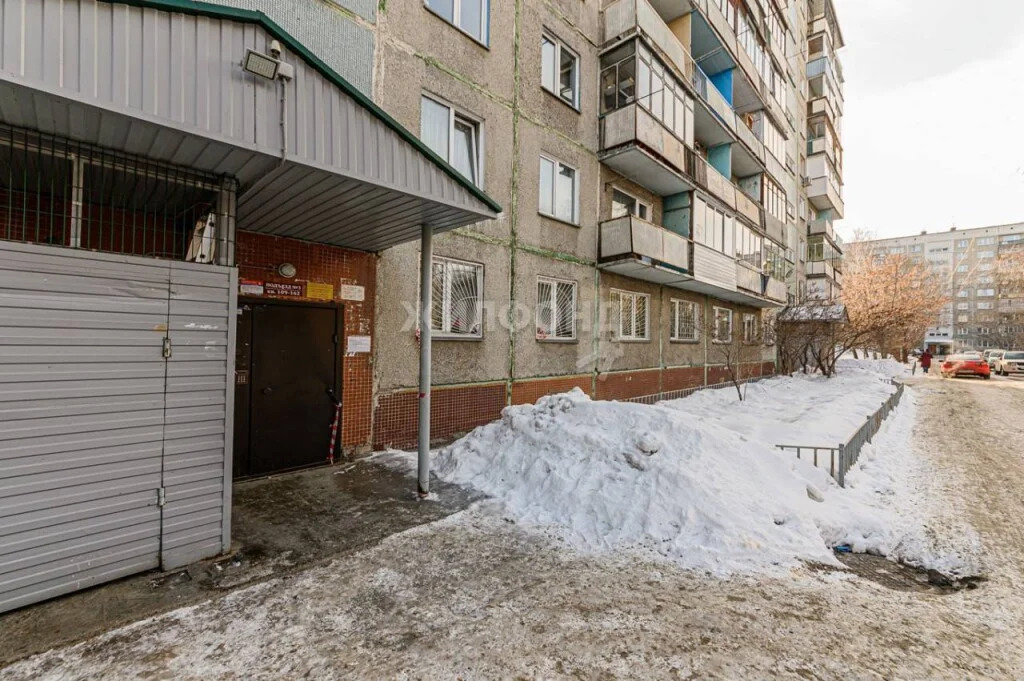 Продажа квартиры, Новосибирск, ул. Широкая - Фото 8