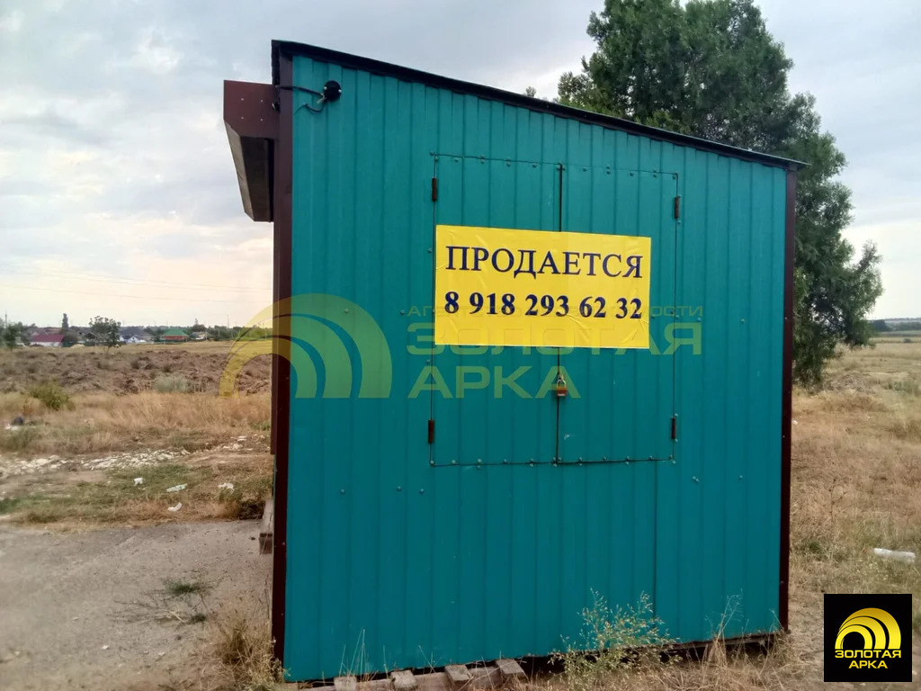 Продажа ПСН, Старотитаровская, Темрюкский район, Ильича пер. - Фото 3