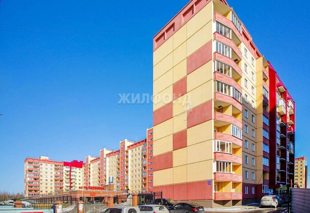 Продажа квартиры, Новосибирск, ул. Ключ-Камышенское плато - Фото 21