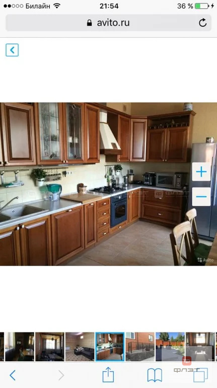 Продажа дома, Казань, ул. Дмитрия Менделеева - Фото 22