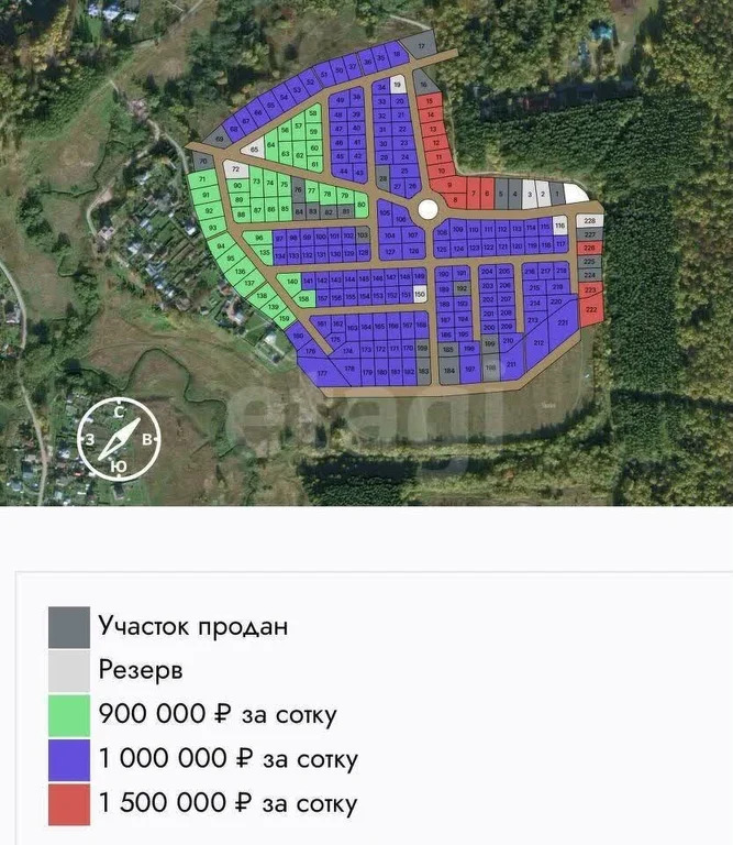 Продажа участка, Подольский район - Фото 1