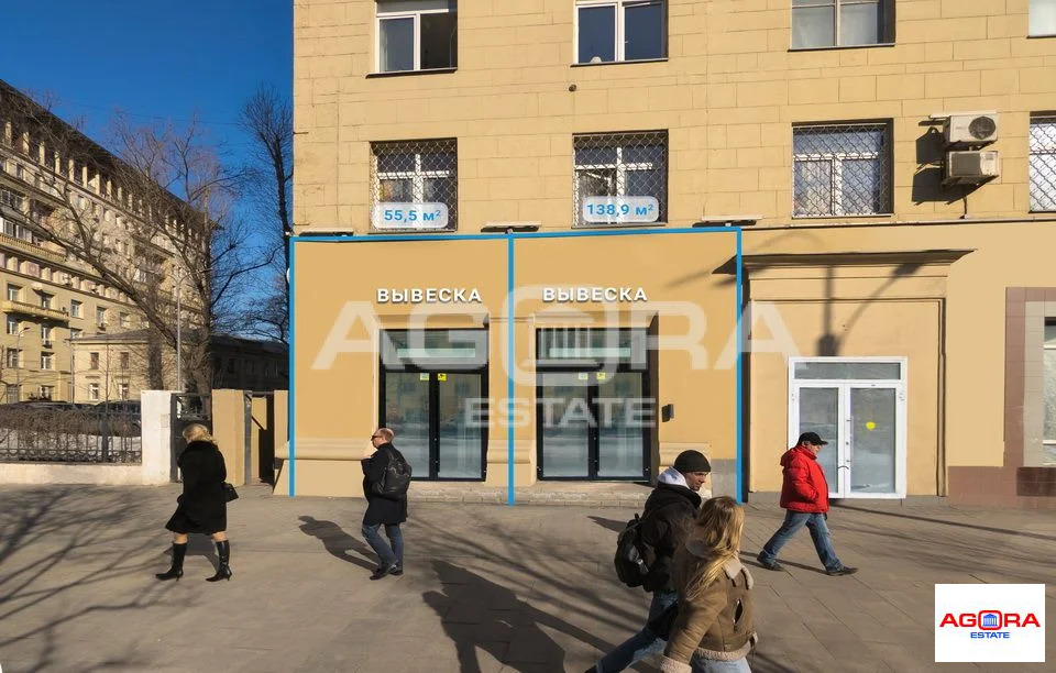 Аренда торгового помещения, м. Курская, ул. Земляной Вал - Фото 2