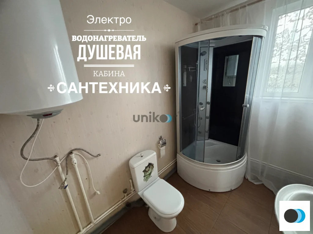 Продажа дома, Иглинский район - Фото 9