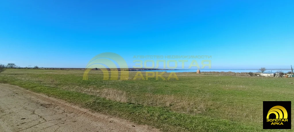 Продажа участка, Береговой, Темрюкский район - Фото 7