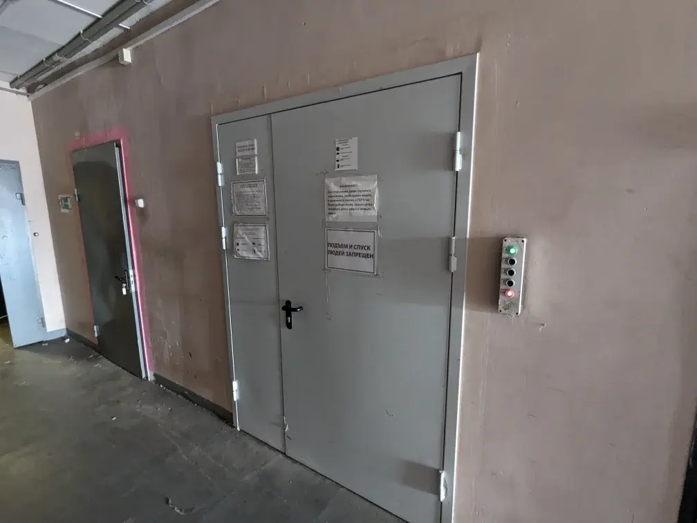 Аренда помещения под швейное производство - Фото 7