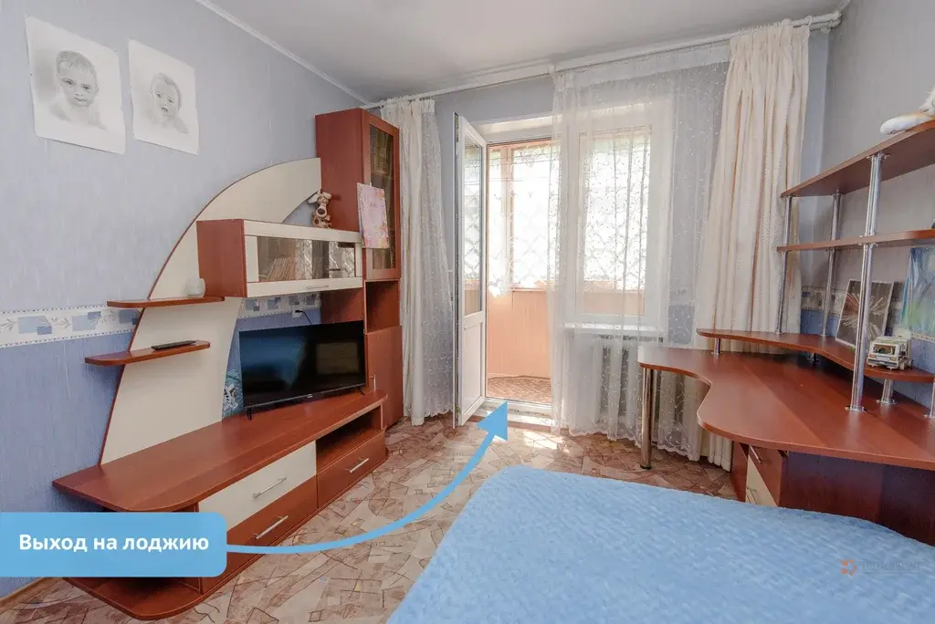 Продается 3-комнатная квартира Гагарина, д. 126 - Фото 8