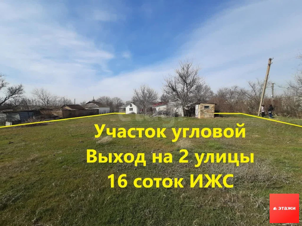 Продажа дома, Крайнее, Сакский район, Степной пер. - Фото 1