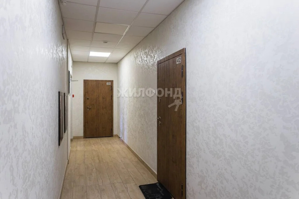 Продажа квартиры, Новосибирск, Кирова пл. - Фото 17