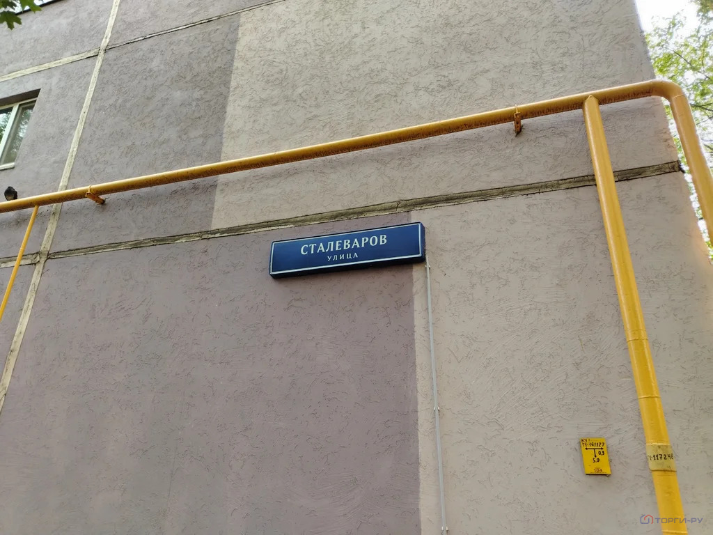 Продажа квартиры, ул. Сталеваров - Фото 3