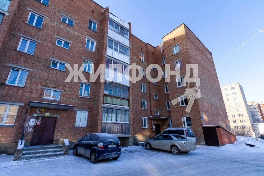 Продажа квартиры, Новосибирск, ул. Кубовая - Фото 4