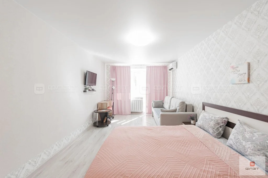 Продажа квартиры, Казань, Ямашева пр-кт. - Фото 6