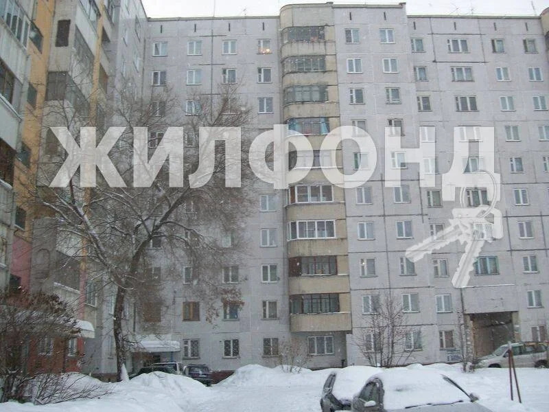 Продажа квартиры, Новосибирск, ул. Урманова - Фото 28