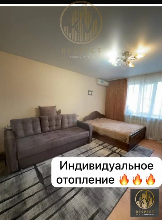 Продажа квартиры, Минеральные Воды, ул. Новоселов - Фото 1