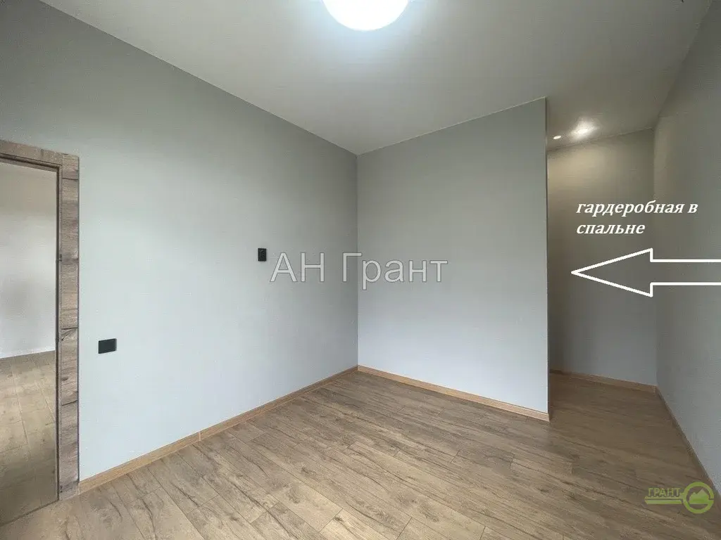 Дом под ключ в Комсомольский - Фото 13