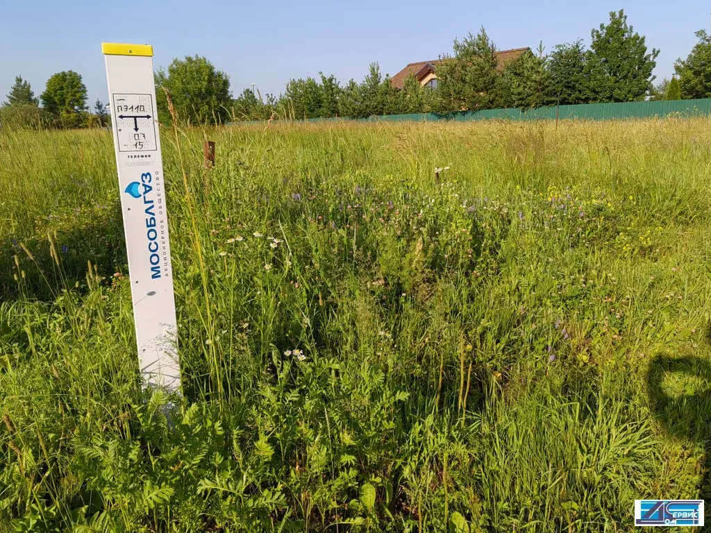 продается земельный участок - Фото 3
