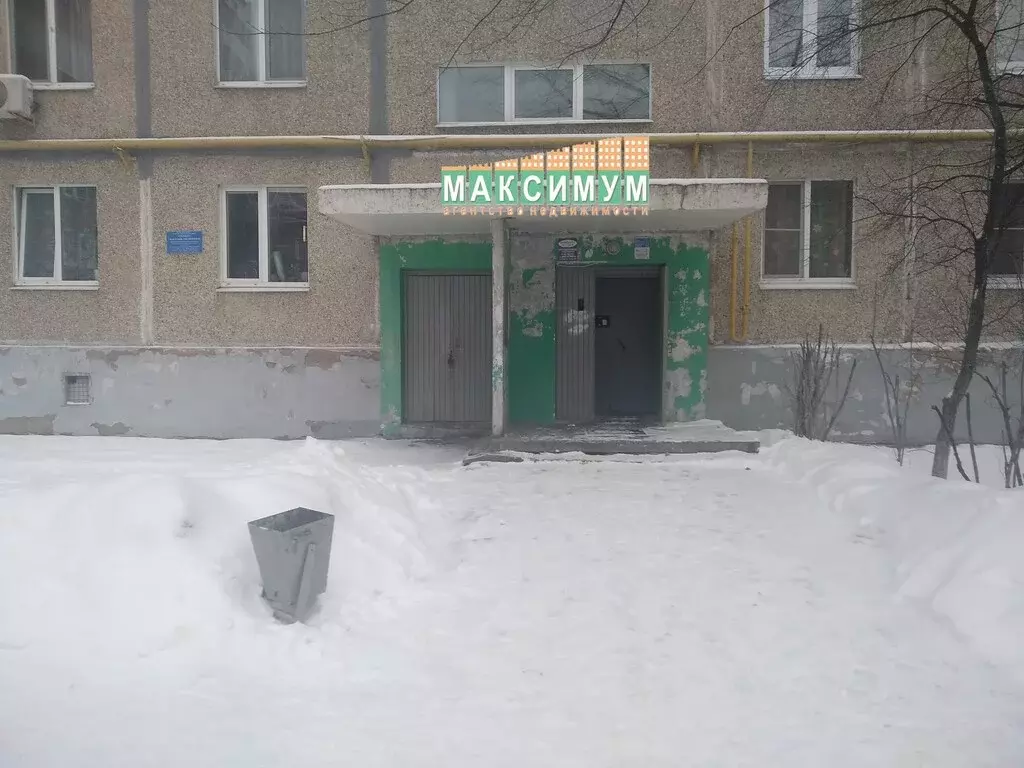 3 комнатная квартира в Домодедово, ул. Корнеева, д.44 - Фото 9