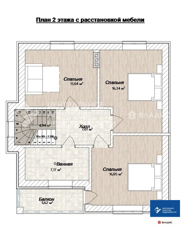 Продажа дома, Рязанский район, улица Левитана - Фото 21