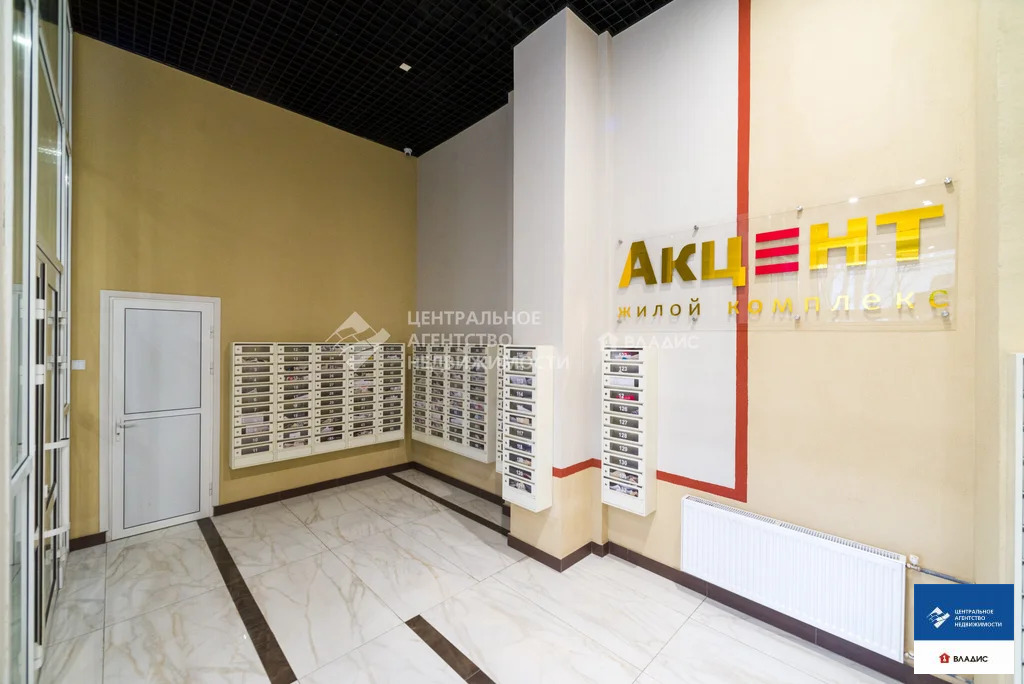 Продажа квартиры, Рязань, Московское ш. - Фото 16