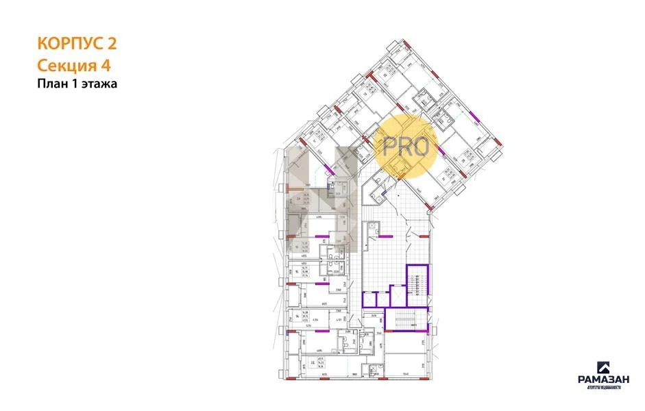 Продажа квартиры в новостройке, Казань, м. Горки, ул. Родины - Фото 8
