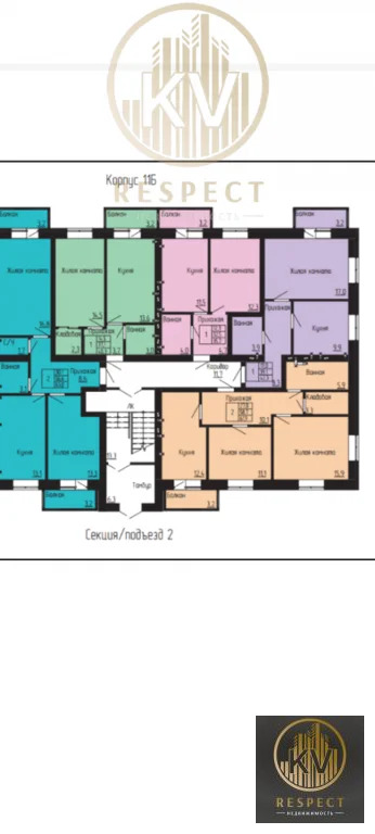 Продажа квартиры, Ессентуки, Никольская ул. - Фото 2