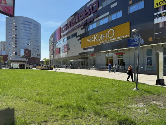 Продам однокомнатную (1-комн.) квартиру, Серебрякова проезд, 11к2, ... - Фото 17