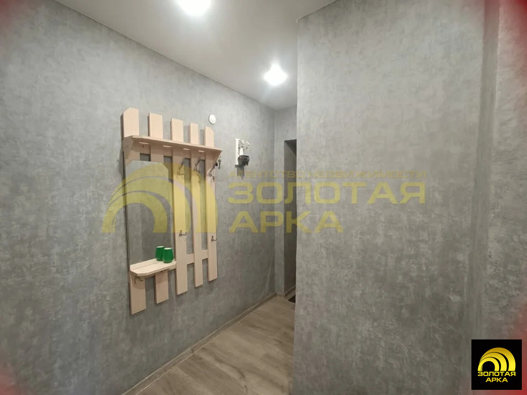 Продажа квартиры, Екатериновский, Абинский район, ул. Суворова - Фото 16