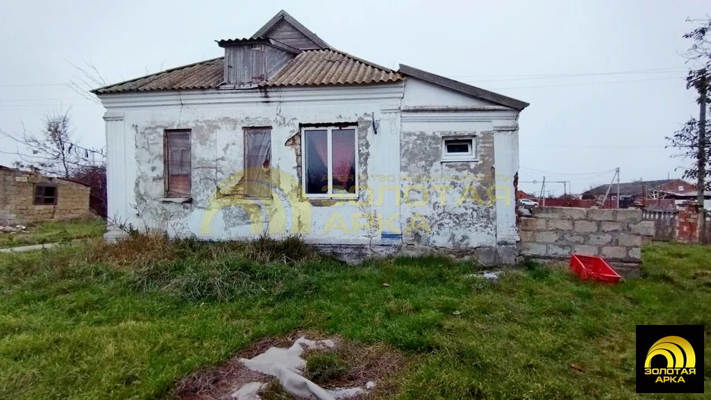 Продажа дома, Старотитаровская, Темрюкский район, Ильича пер. - Фото 1