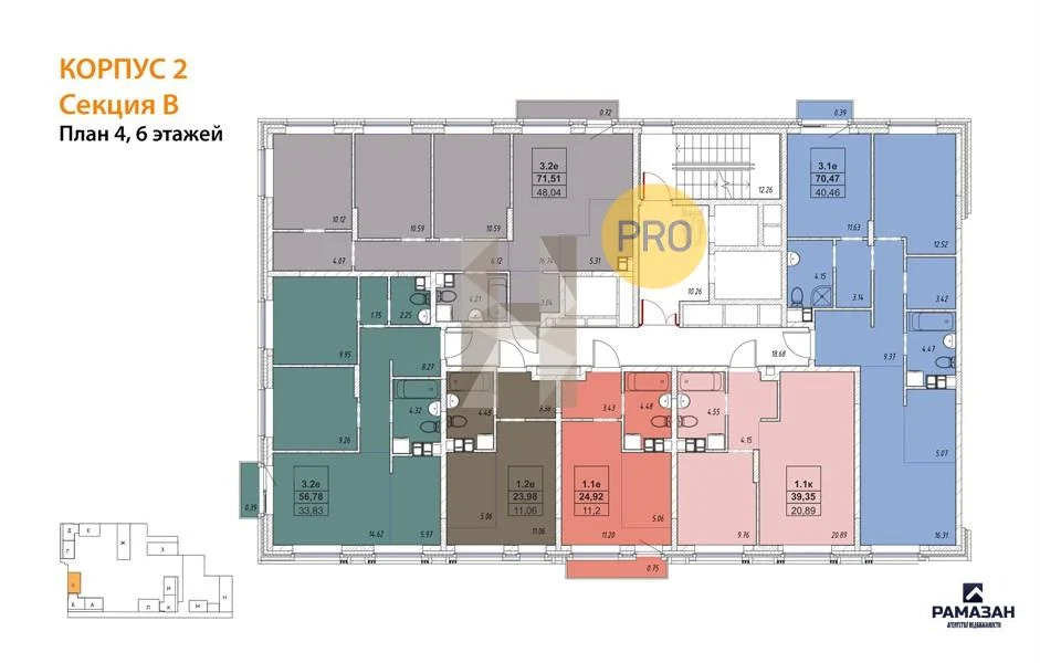 Продажа квартиры в новостройке, Казань, м. Проспект Победы, ул. ... - Фото 8