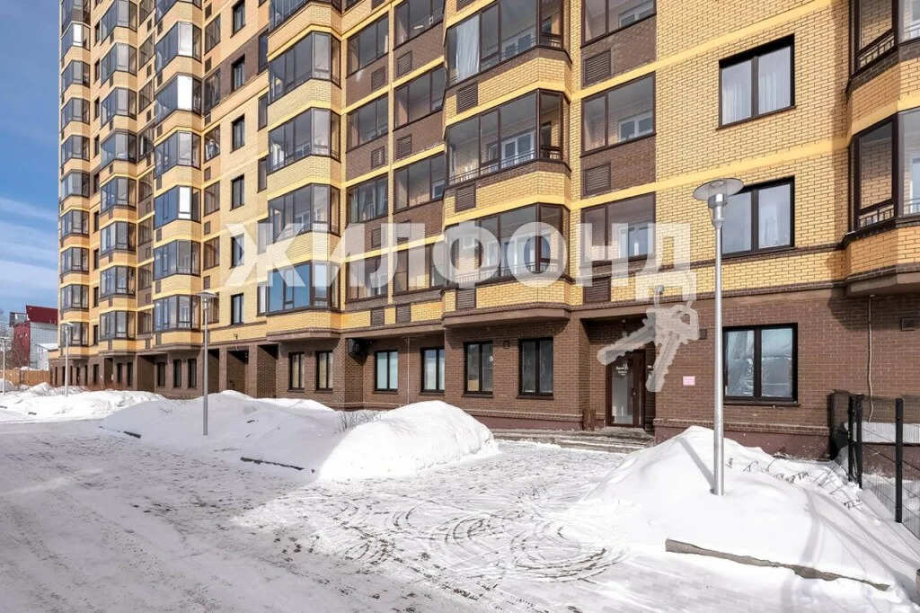 Продажа квартиры, Новосибирск, Кирова пл. - Фото 22