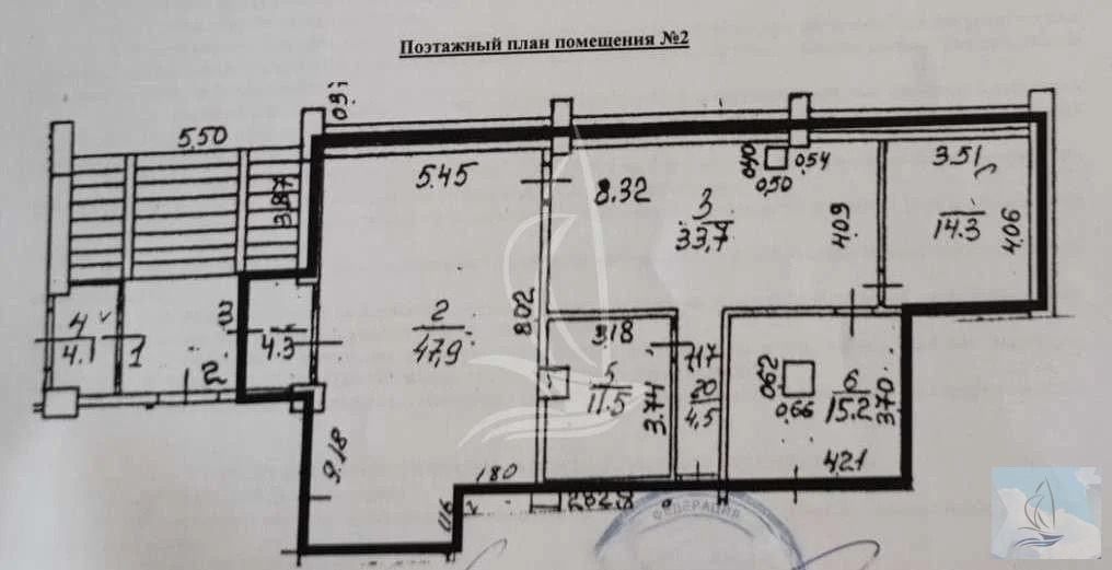 Продажа ПСН, Подольск, Подольск - Фото 8