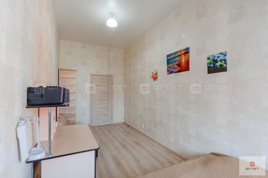 Продажа квартиры, Казань, ул. Аметьевская магистраль - Фото 11