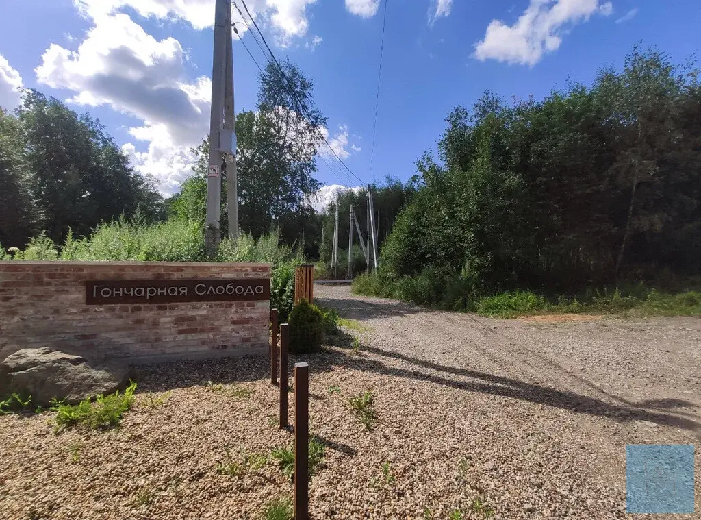 151кв.м. в лесу, кп Гончарная слобода - Фото 15