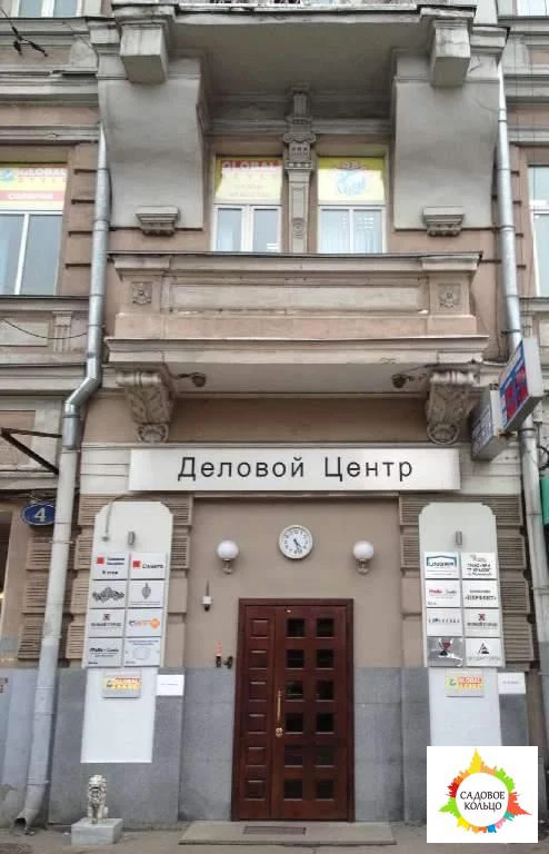 Отапливаемое складское помещение 200 м2 - Фото 21