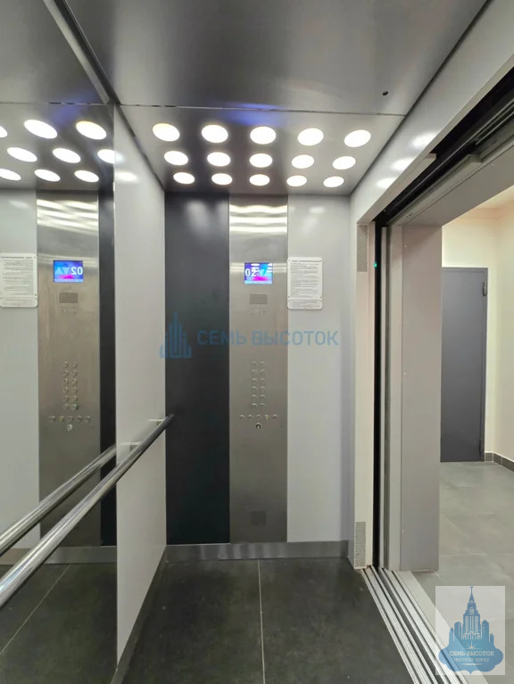 Продажа квартиры, Уточкина ул. - Фото 19