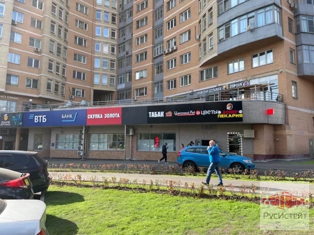 Ул Профсоюзная 104