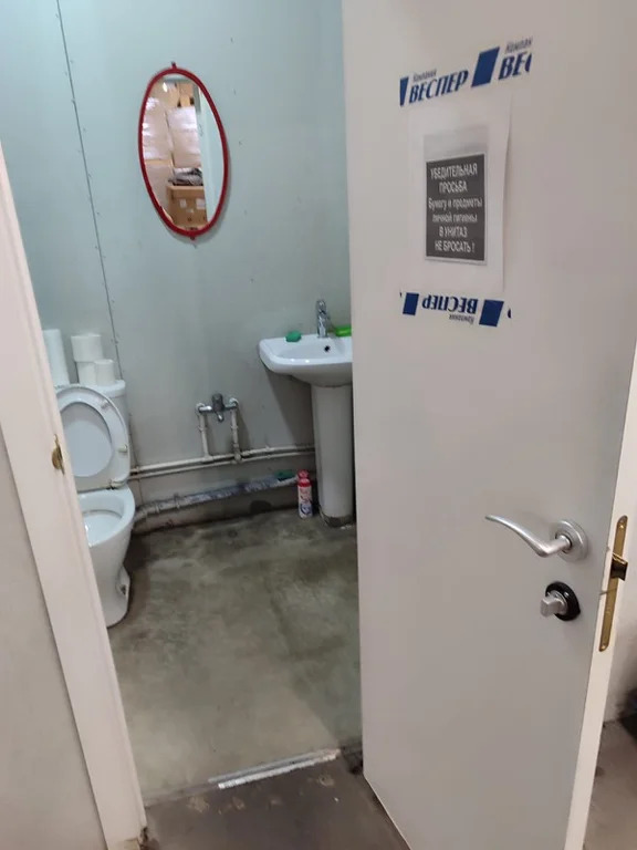 Аренда теплого склада 808 м2 - Фото 12