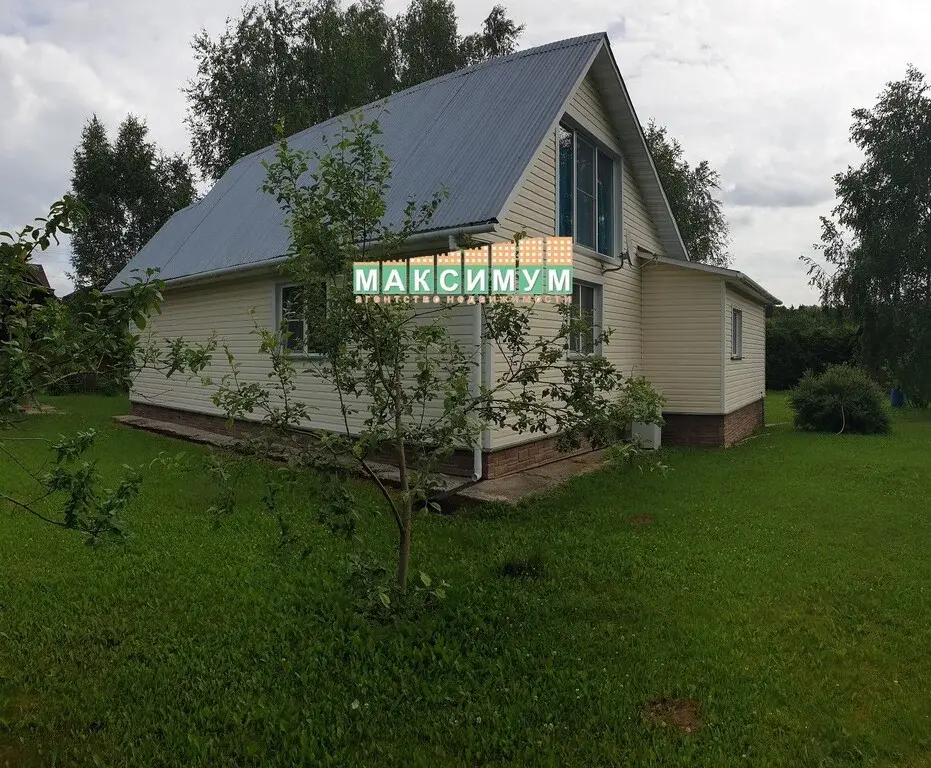 Дача в д. Бортнево СНТ "Домодедовец" - Фото 11