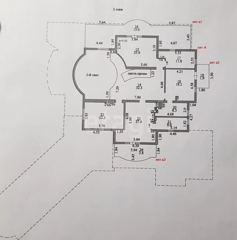 Продажа дома, Бужарово, Истринский район, ул. Придорожная - Фото 6