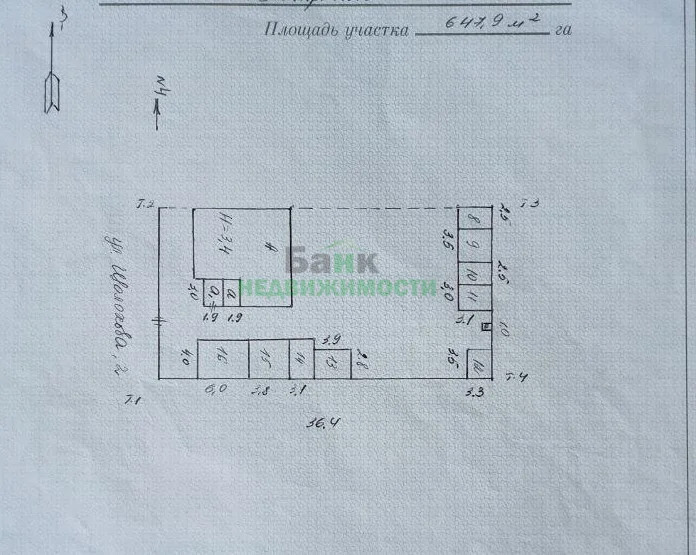Продажа дома, Духовницкое, Духовницкий район, ул. Шолохова - Фото 21