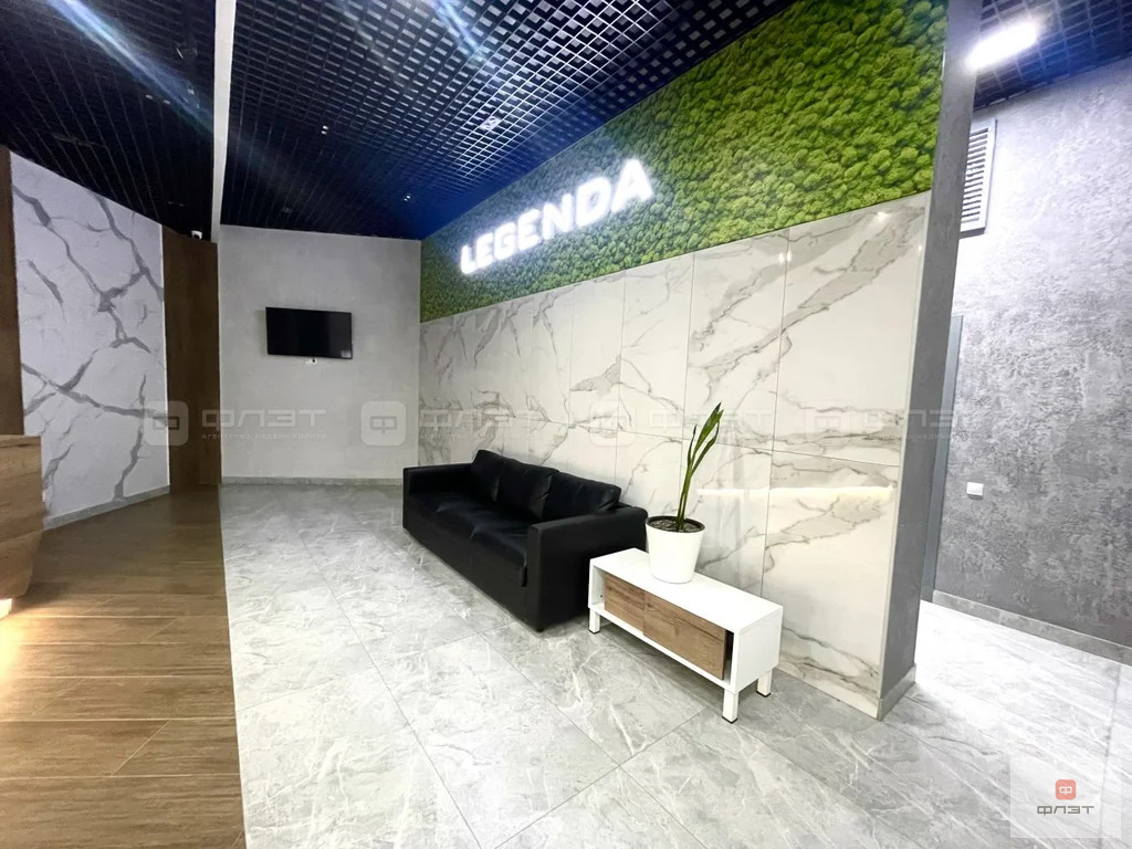 Продажа квартиры, Казань, ул. Аметьевская магистраль - Фото 4