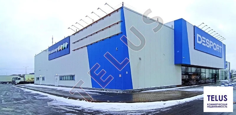 МО, Ногинск, Парковая улица, 4421 м2, Здание (ном. объекта: 8403) - Фото 3